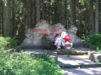 3 декабря Приморье почтит память неизвестного солдата