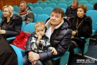 Еще 43 участка получили многодетные семьи Владивостока