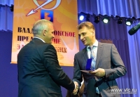 Владивостокских энергетиков поздравили с профессиональным праздником