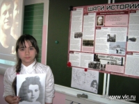 В библиотеках Владивостока прошли уроки, посвященные Дню снятия блокады Ленинграда