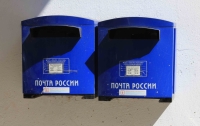​Почта России улучшила сроки доставки