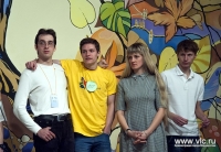 Школьники Владивостока приняли участие в антинаркотической игре