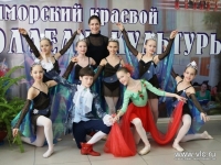 Юные танцоры из Владивостока завоевали высокие награды регионального хореографического конкурса «Радуга танца»