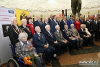 ​Ветераны из Владивостока приняли участие во Всероссийском патриотическом форуме городов воинской славы в Москве