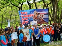Финальный этап экологических игр «Мир вокруг нас!» состоялся во Владивостоке