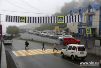 Пешеходные переходы во Владивостоке оборудуют по-новому