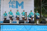 ​Владивосток с размахом отметил День молодежи