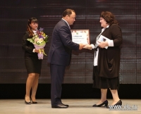 ​Победителей и финалистов конкурса «Мой город у моря» наградили во Владивостоке