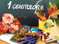 ​Порядка 49 000 школьников Владивостока сядут за парты 1 сентября