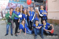 ​Во Владивостоке продолжается приём заявок на участие в игре–путешествии «Поколение Next»