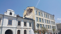 ​Волшебная шляпа появится на стене дома во Владивостоке