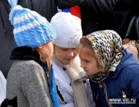 ​Во Владивостоке отметили День народного единства