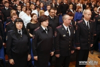 ​Во Владивостоке отметили День сотрудника органов внутренних дел РФ