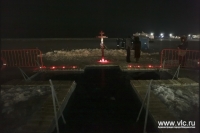 ​Владивосток готовится к празднованию Крещения Господня