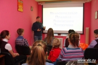 В расписании школьников Владивостока появился новый урок – «Вело ПДД» и велоправа на 100 лет