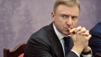 ​Министр образования РФ приносит соболезнования в связи с трагедией в Находке