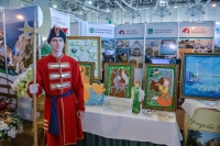 ​Тихоокеанский туристический форум открылся во Владивостоке 