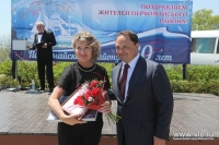 ​Первомайский район Владивостока отметил 80-летний юбилей