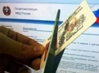 ​Пятнадцать водительских удостоверений признали недействительными во Владивостоке