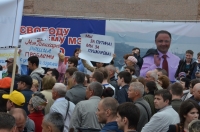 Пикет в поддержку главы Владивостока Игоря Пушкарева прошел в столице Приморья