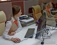 Новые государственные услуги начали оказывать в отделениях МФЦ Владивостока