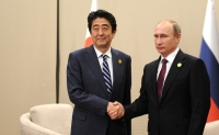 Япония предложила России отдать часть Курильских островов