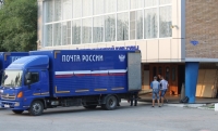 Почта России поможет жителям Спасска – Дальнего встретиться с искусством