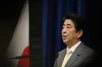 Премьер Японии отметил в парламенте страны значимость визита Путина