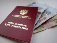 Российские пенсионеры получат по 5 тысяч рублей