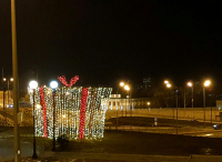 Новогодняя площадка появилась во Владивостоке возле Примоперы
