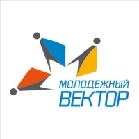 В администрации Владивостока начался прием документов на присуждение знака «Молодежный вектор»