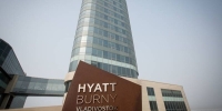 Продажей недостроенного Hyatt на мысе Бурный займётся «Российский аукционный дом»