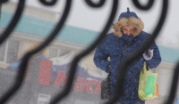Завтра во Владивостоке возможен небольшой снег