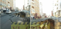 Стена и часть дороги обрушились рядом с жилыми домами во Владивостоке