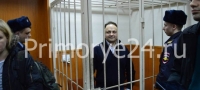 Басманный суд продлил арест мэру Владивостока Игорю Пушкареву до 30 мая