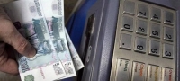 Жительница Артема, связанная с наркотиками, отсидит за кражу денег с банковской карты