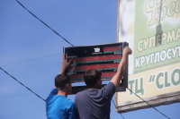 Общественный транспорт Владивостока работает по графику рабочего дня и не имеет отношения к торговле цветами