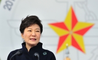Президента Южной Кореи окончательно отстранили от должности