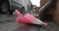 В середине рабочей недели во Владивостоке ожидается похолодание и дождь