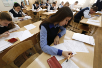 Владивостокские школьники  начали сдавать ЕГЭ