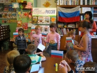 Администрация Владивостока призывает жителей и гостей города быть бдительными во время июньских праздников