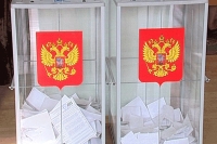 Владивосток готовится к выборам депутатов в Думу