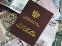 Приморским пенсионерам доплатили более 900 миллионов рублей
