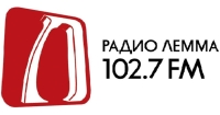 Радио «Лемма» отметит свой 21-й день рождения!