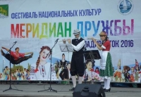Фестиваль национальных культур пройдёт во Владивостоке 30 сентября