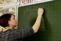 В сентябре в школах Владивостока возобновятся «Уроки доброты»
