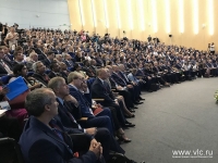 Во Владивостоке открылся Третий Восточный экономический форум