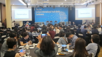 Вторая «Всемирная молодежная медиа-конференция 2017» прошла в Южной Корее
