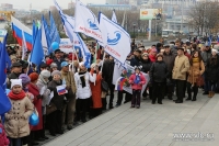 Во Владивостоке отметят День народного единства