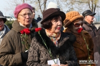 Во Владивостоке почтили память жертв политических репрессий